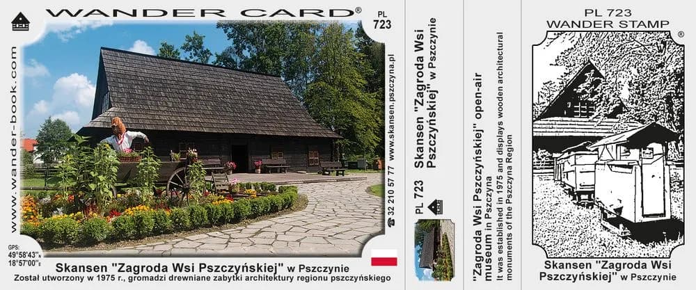 Skansen Zagroda Wsi Pszczyńskiej - historia, atrakcje i wydarzenia Skansen Zagroda Wsi Pszczyńskiej - historia, atrakcje i wydarzenia